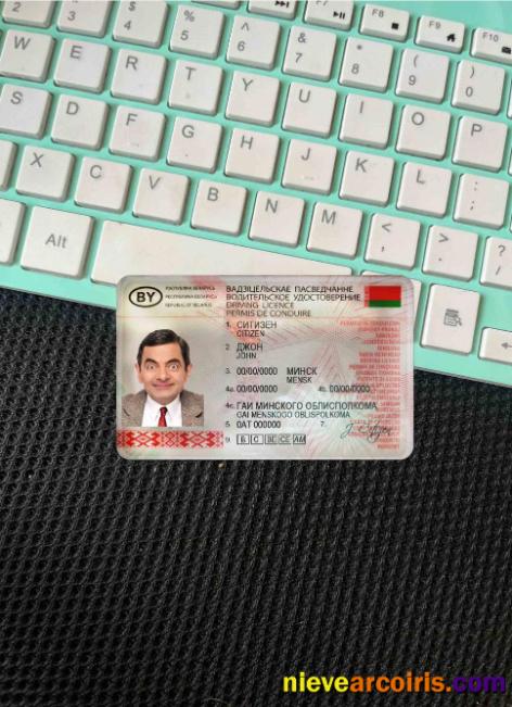 Belarus driving license photolook